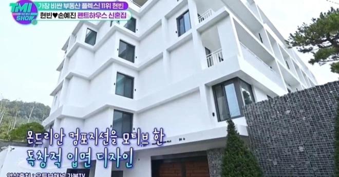 Căn hộ áp mái của Hyun Bin và Son Ye Jin-2