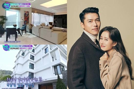 Căn hộ áp mái của Hyun Bin và Son Ye Jin