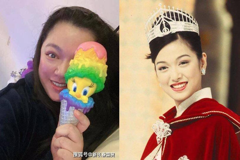 Hoa hậu Hong Kong Trần Pháp Dung làm rõ tin kết hôn-4