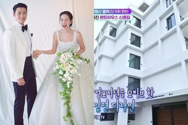 Hyun Bin, Son Ye Jin are among the top Korean stars with the highest real estate value