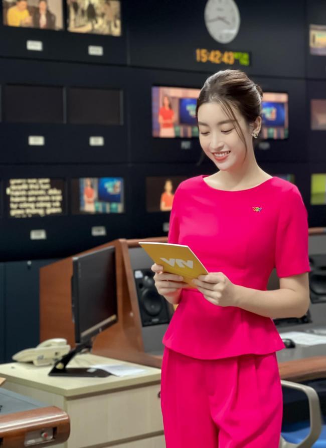 Đỗ Mỹ Linh là một trong những nàng hậu trở thành BTV/MC đài VTV.