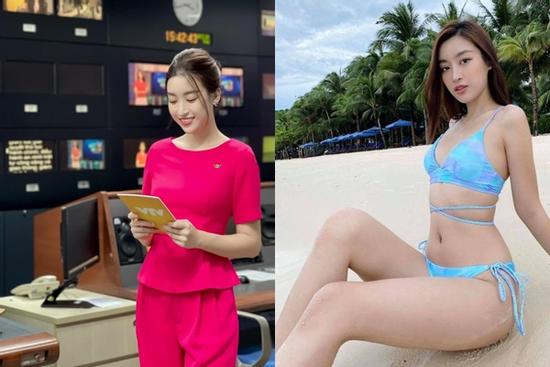 Đỗ Mỹ Linh dẫn sóng kín đáo bao nhiêu, ngoài đời bốc lửa bấy nhiêu