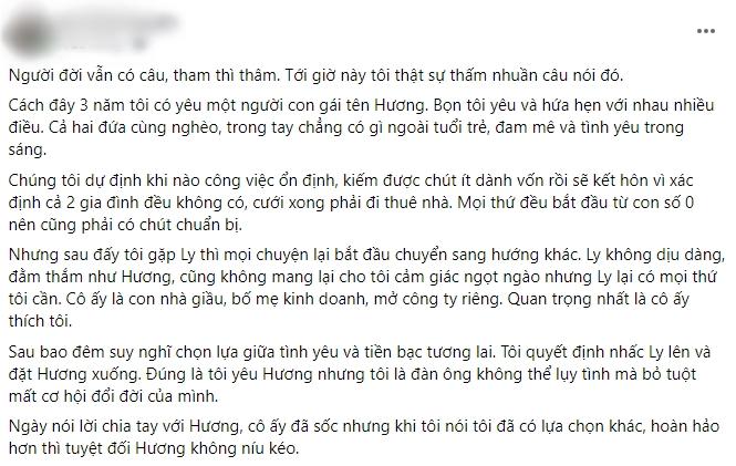 Bỏ người yêu nghèo lấy con gái đại gia, sốc ngất khi nhìn bố mẹ vợ-1