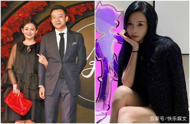 Người tình Uông Tiểu Phi ăn cắp bài đăng của Dương Mịch-2