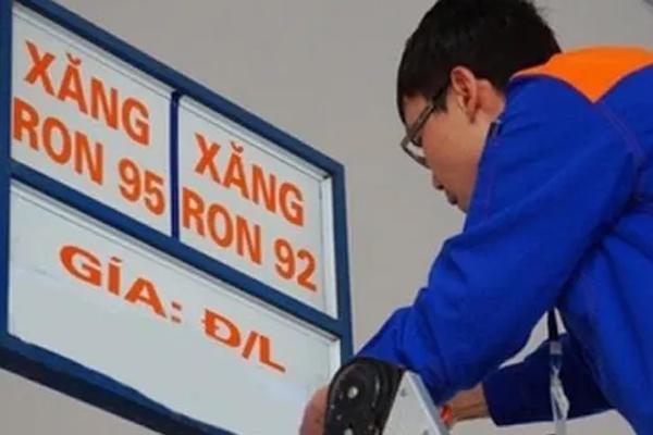 Gasoline price today 23/5 can increase above the mark of 30,000 VND / liter?
