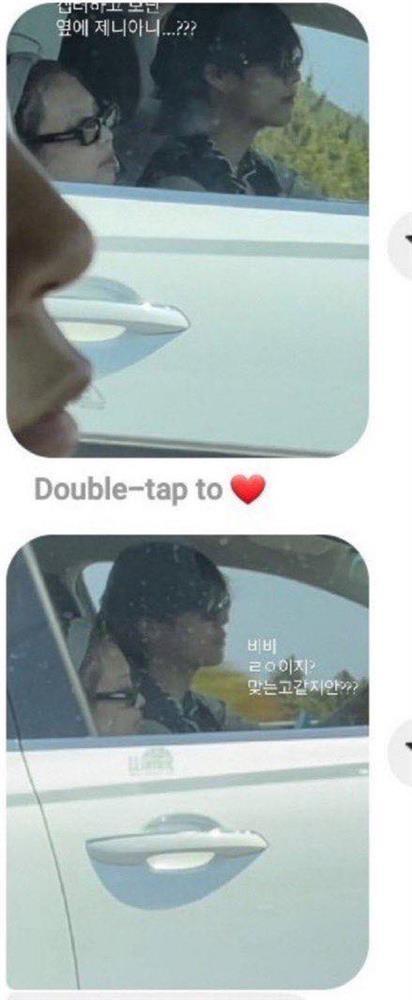 Lộ ảnh hẹn hò của Jennie (BLACKPINK) và V (BTS)-2