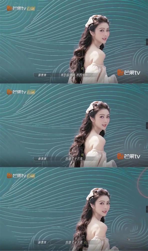 CAM thường chụp vội Tiết Khải Kỳ, nhan sắc thật tuổi 41 ra sao?-6