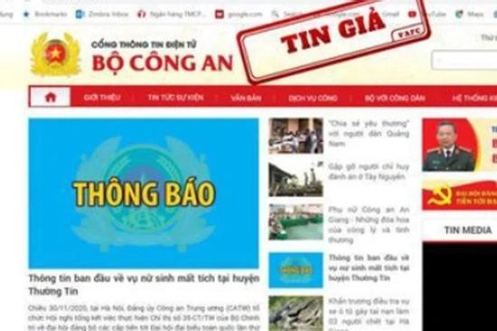 Giả mạo website Bộ Công an để lừa đảo