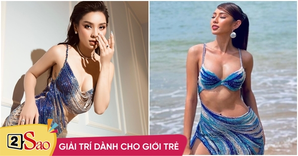 Phuong Trinh Jolie wears a fake Miss Thuy Tien dress?