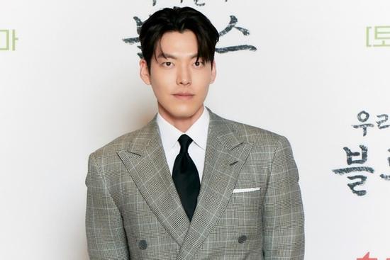 Tài tử Kim Woo Bin mắc Covid