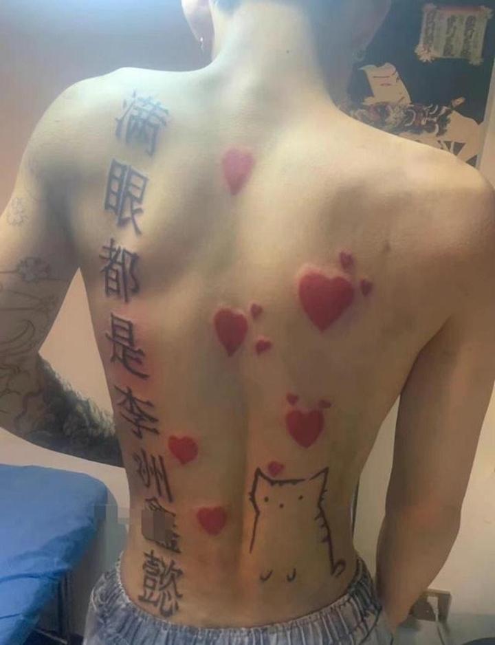 Loved each other for 6 days, the young man with a tattoo on his back confessed his love to everyone - 2