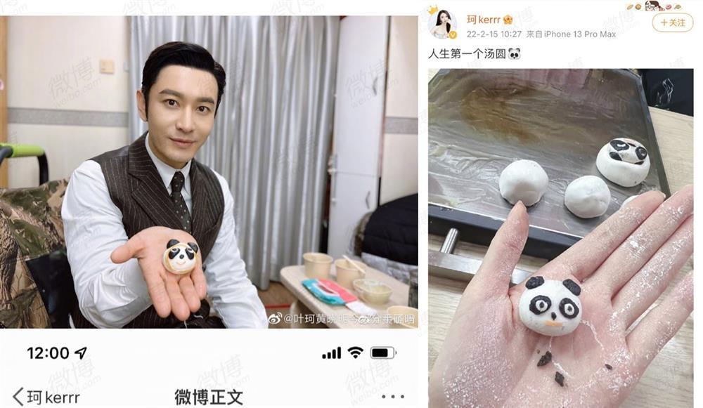 Lộ bằng chứng Huỳnh Hiểu Minh hẹn hò hotgirl ngực khủng-1