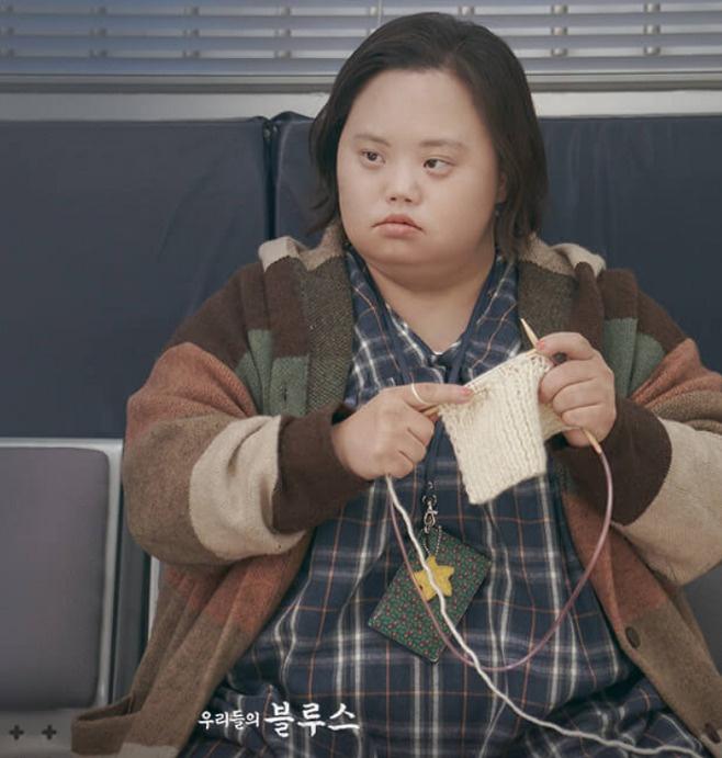 Nữ diễn viên Hàn Quốc đầu tiên mắc hội chứng Down-2