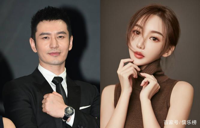 Tình tin đồn Huỳnh Hiểu Minh như chị em sinh đôi với Angela Baby-1