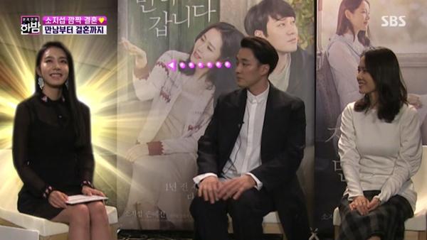 Chàng Park Chul Woong Giày Thủy Tinh: U50 nên duyên với vợ trẻ-5