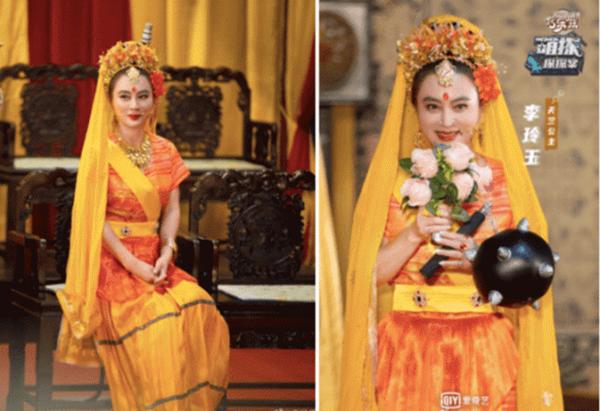 Nhan sắc lão hóa ngược của Thỏ Ngọc Tây Du Ký Lý Linh Ngọc-5