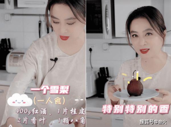 Nhan sắc lão hóa ngược của Thỏ Ngọc Tây Du Ký Lý Linh Ngọc-6