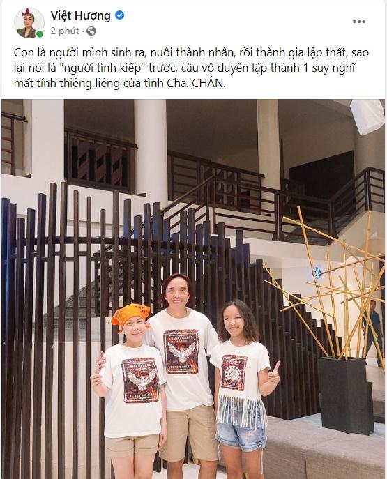 Việt Hương dập câu nói con gái là người tình kiếp trước của cha-2