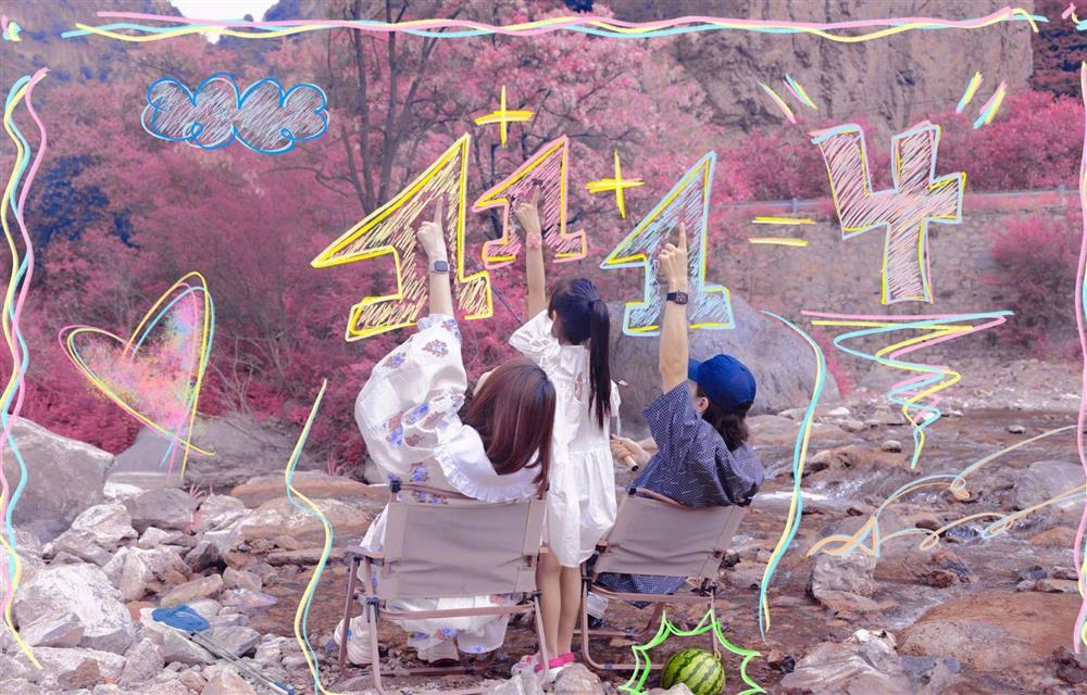 Người đẹp Mỹ Nhân Tâm Kế mang thai lần 2-1