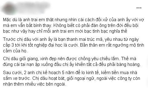 Vợ ốm liệt nửa tháng, chồng trao trả nhà ngoại tự chăm sóc con-1