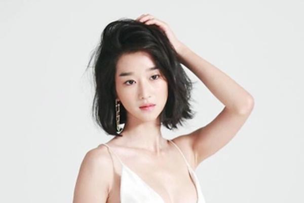 Seo Ye Ji gets sued