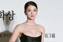 'Điên nữ' Seo Ye Ji bị kiện ngay khi vừa tuyên bố trở lại màn ảnh