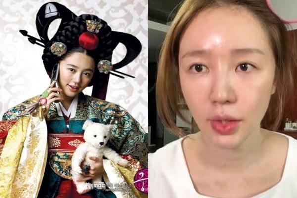 Royal beauty Yoon Eun Hye: Canceled because of cutlery