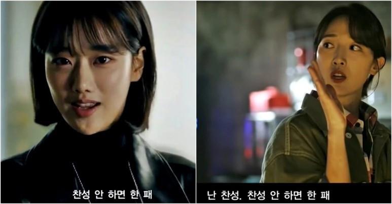 Dàn diễn viên Hàn dính phốt nghiêm trọng khiến đoàn làm phim lao đao-10