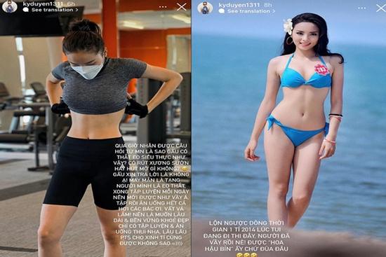 Kỳ Duyên bị nghi rút xương sườn để có vòng eo 'siêu thực'
