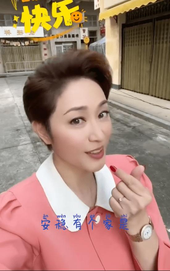 Miss Hong Kong Tran Phap Dung clarifies the marriage news-1