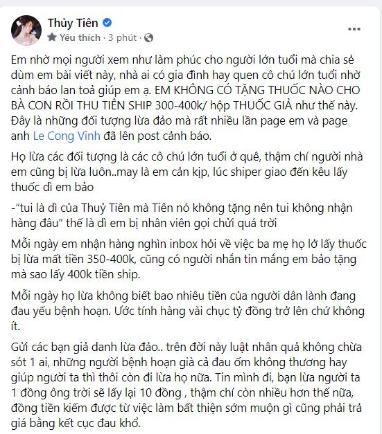 Thủy Tiên cảnh cáo: Kiếm tiền bất thiện phải trả giá bằng đau khổ-3