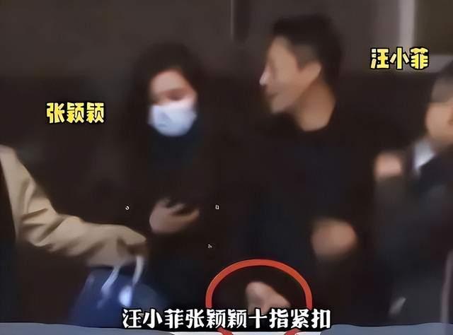 Chồng cũ Từ Hy Viên bị tố ngoại tình, lừa hơn 10 phụ nữ-5