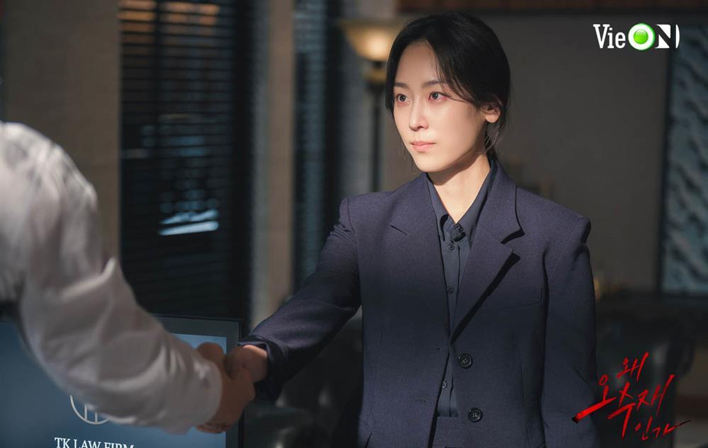 Seo Ye Ji trumpets senior Seo Hyun Jin in the top new movies of June-October