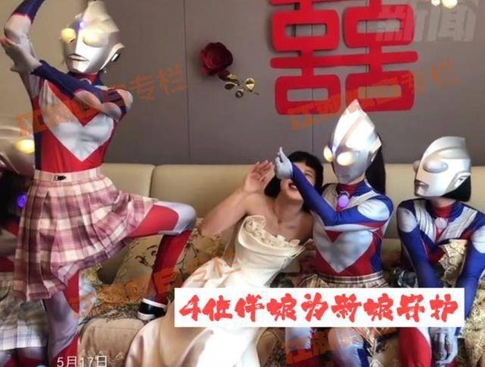 Cô dâu từ ngạc nhiên tới toe toét bởi nhân vật đặc biệt trong ngày cưới-1