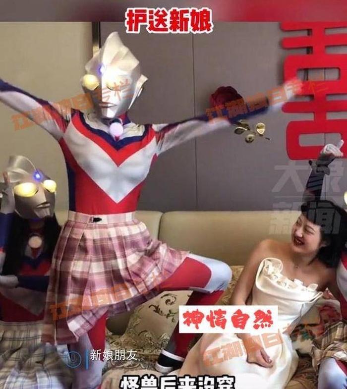 Cô dâu từ ngạc nhiên tới toe toét bởi nhân vật đặc biệt trong ngày cưới-3