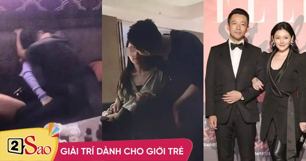 A series of photos of Uong Tieu Phi having an affair, accused of beating Tu Hy Vien while pregnant