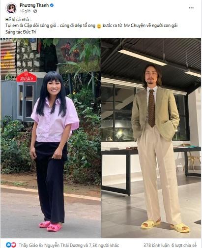 Phương Thanh và tình trẻ kém 20 tuổi đi dép đôi 10k-1