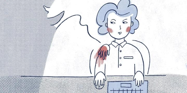 Nhìn gợi tình là quấy rối tình dục: Dựa vào đâu xác định, xử lý?-1