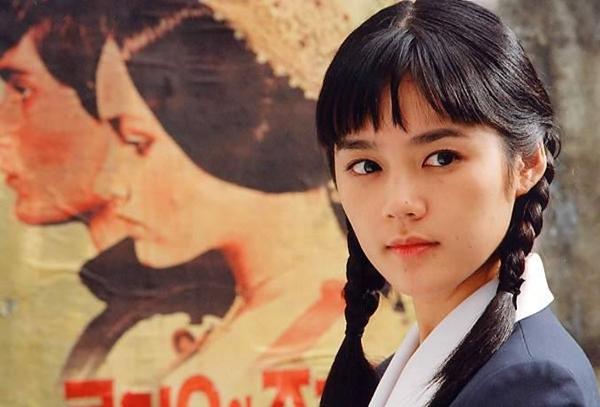 Han Ga In: Từ tuổi thơ bị bạo hành đến hôn nhân viên mãn-1