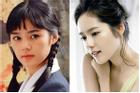 Han Ga In: Từ tuổi thơ bị bạo hành đến hôn nhân viên mãn