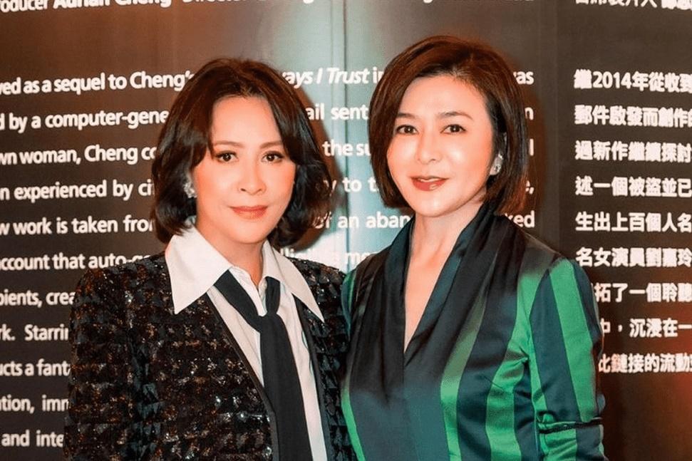 Luu Gia Linh – Quan Chi Lam once again revealed her sisterly love