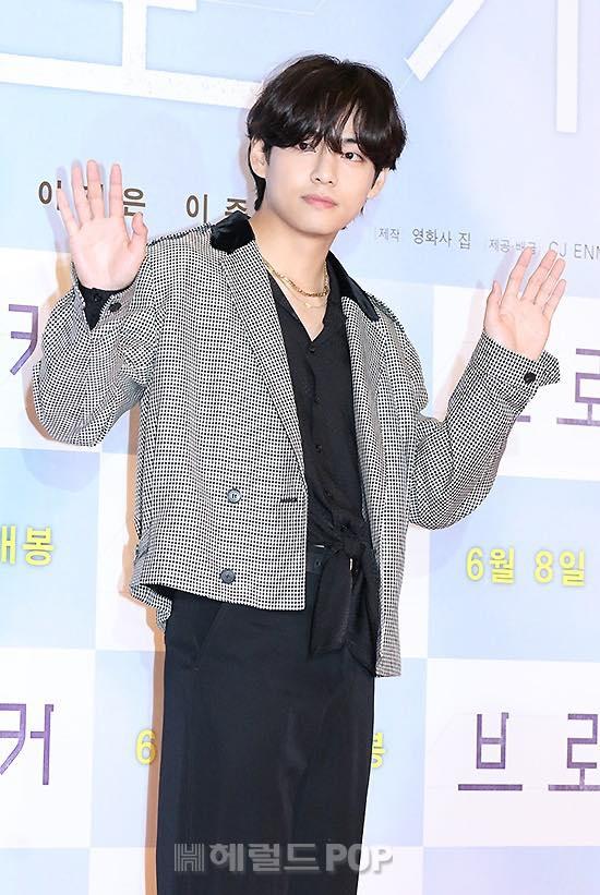 Lee Min Ho phát tướng, V (BTS) xuất hiện sau tin hẹn hò Jennie-7