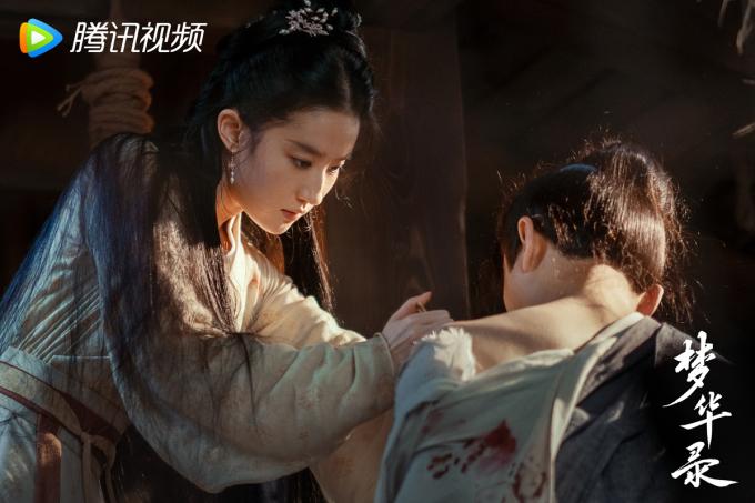 Mộng Hoa Lục của Lưu Diệc Phi nóng rực ngay khi lên sóng-5