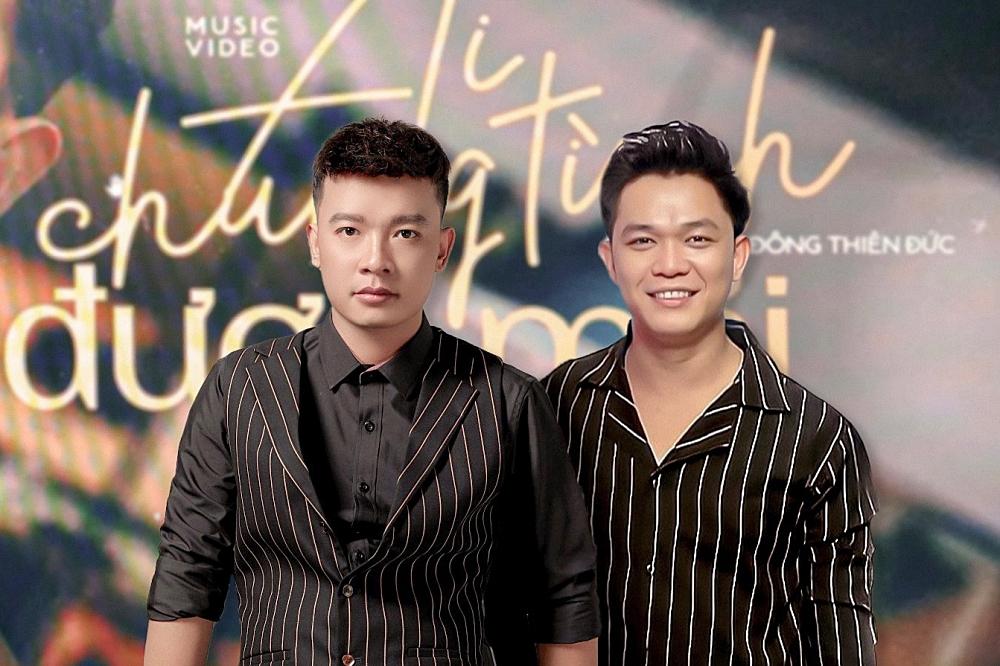 Lệ Quyên, Tùng Dương, Đan Trường hát không xin phép bản quyền?-3