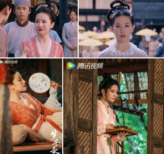 Liu Yifei's beauty in the new movie was criticized-1