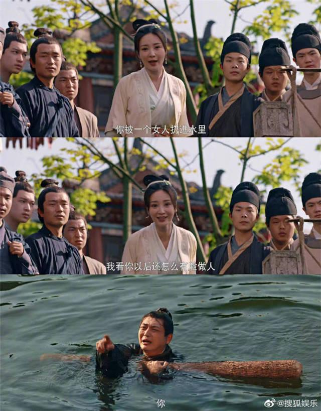 Siêu vòng 1 Liễu Nham ngậm đắng nuốt cay khi đàn anh chèn ép-1