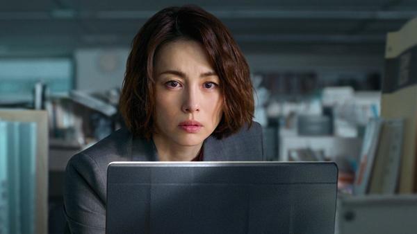 Gia tài khủng của nữ hoàng rating phim Nhật vừa hóa thân thành nữ nhà báo-3