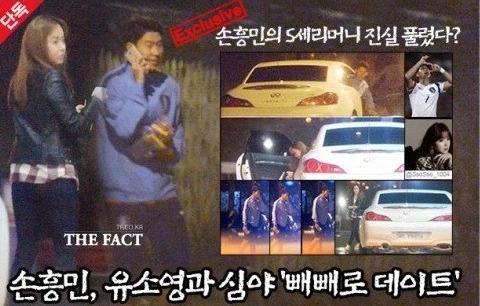 Vì sao Son Heung-min không hẹn hò mỹ nhân nào quá 3 tháng?-2