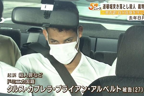 Kẻ đẩy du học sinh Việt xuống sông ở Nhật bị kết án 12 năm tù-1