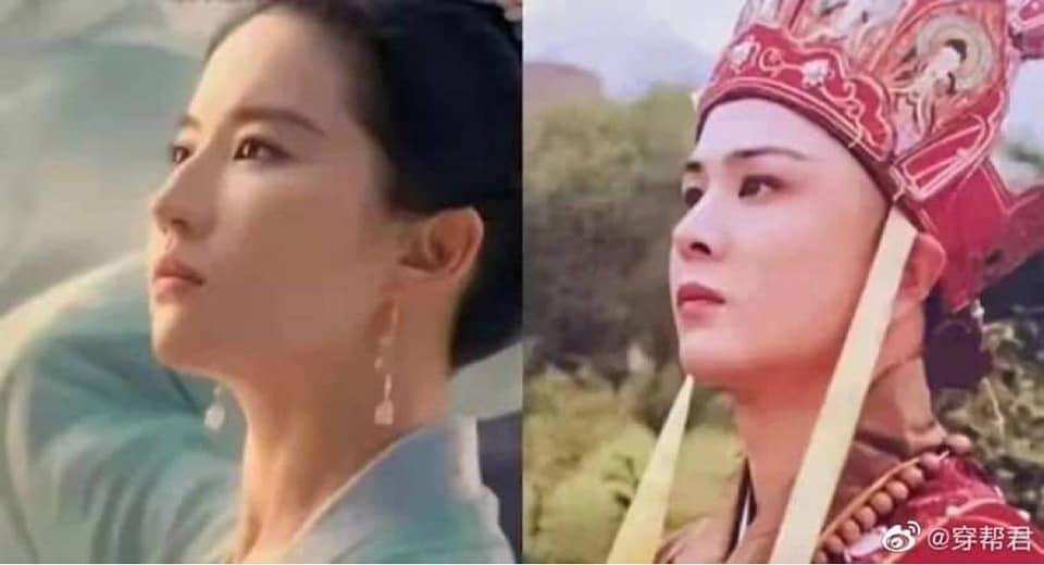 SOUL: Liu Yifei's beauty is the same as Tang Tang-2